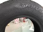 Pneumatico 145/80 R10 84N